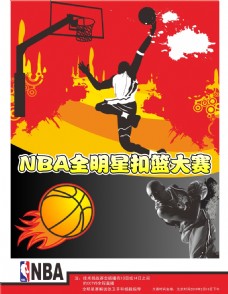 小组第