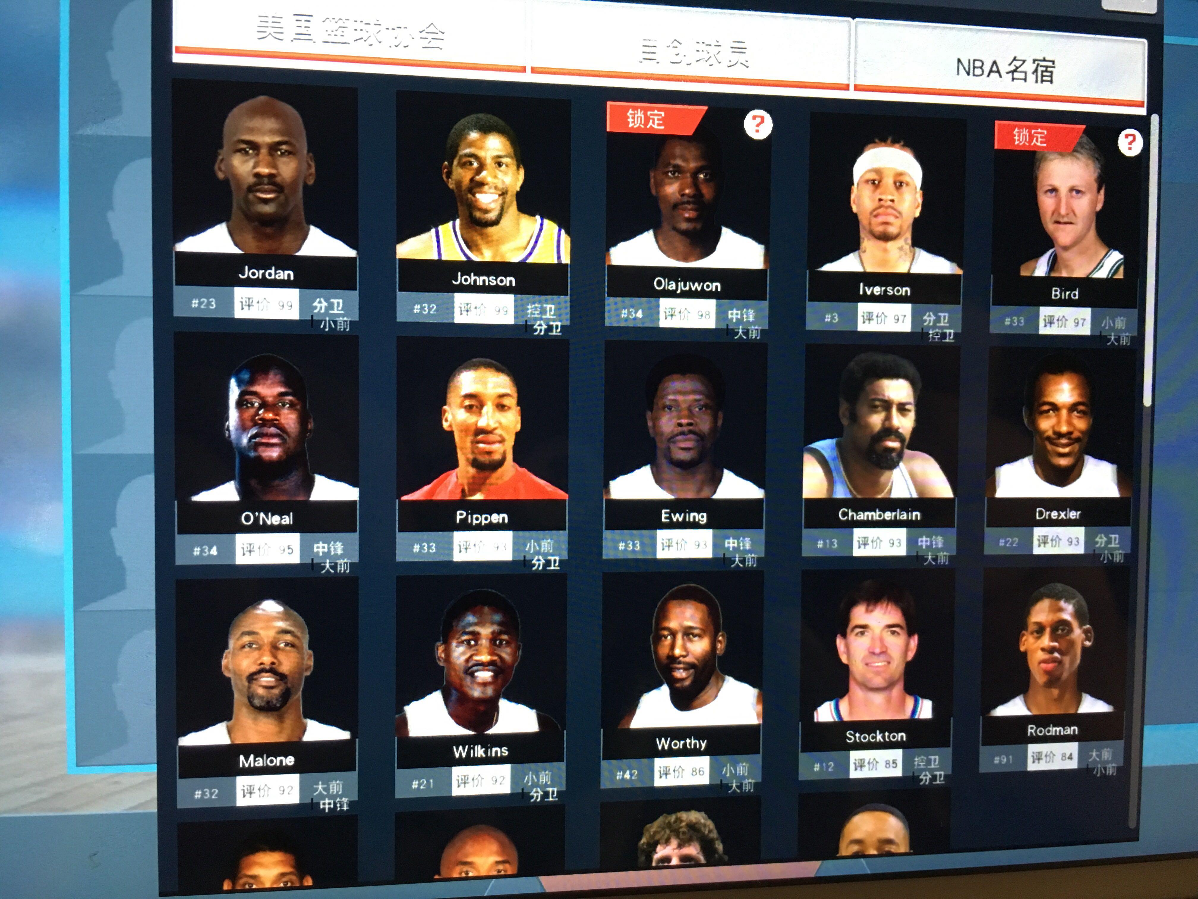 在一些国际 在一些国际